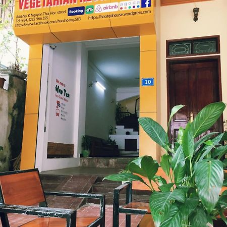 Hao Tea Hostel & Vegetarian Restaurant Ha Giang Extérieur photo